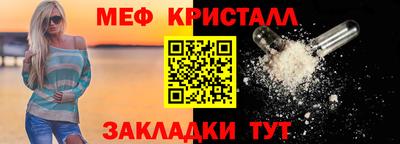каннабис Тверь