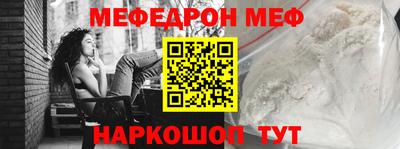 твердый Тара