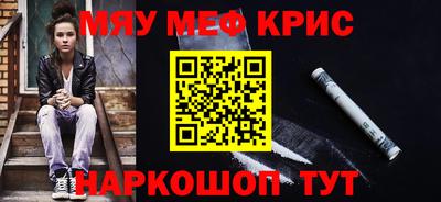каннабис Тверь
