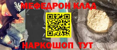 твердый Тара