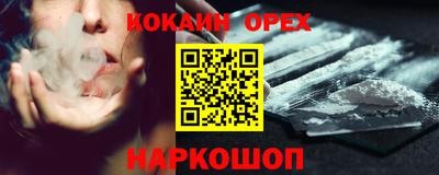 каннабис Тверь