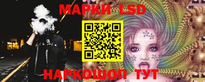 каннабис Тверь