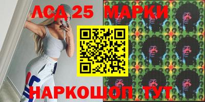 меф Татарск
