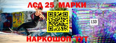 твердый Тара