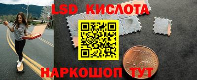 меф Татарск