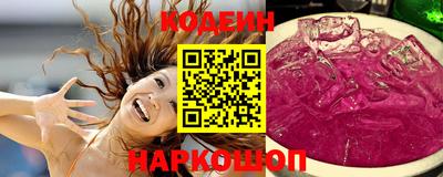 меф Татарск