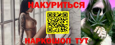 твердый Тара
