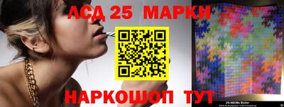 каннабис Тверь