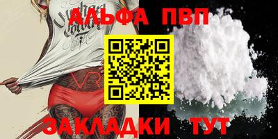 твердый Тара
