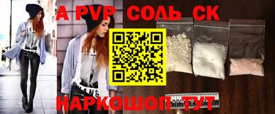 твердый Тара