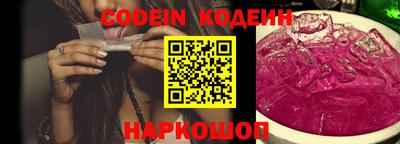 каннабис Тверь