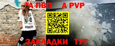 твердый Тара