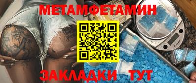 каннабис Тверь