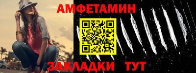 каннабис Тверь