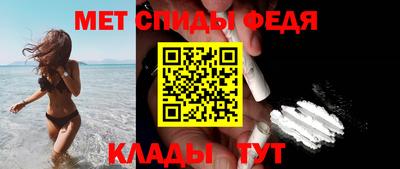 каннабис Тверь