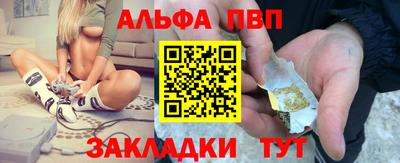 твердый Тара