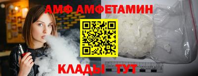 каннабис Тверь