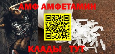 твердый Тара
