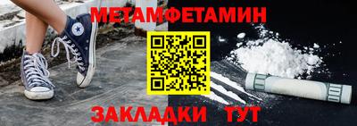 каннабис Тверь