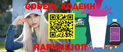 каннабис Тверь