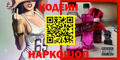 твердый Тара