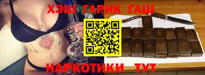 твердый Тара