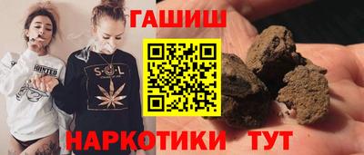 твердый Тара