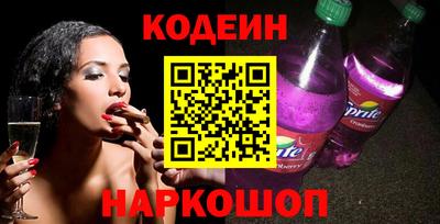 твердый Тара